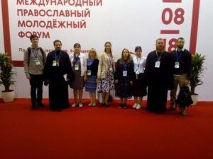 Настоятель Покровской церкви г. Городище принял участие в работе III-го Международного православного молодежного форума в Москве