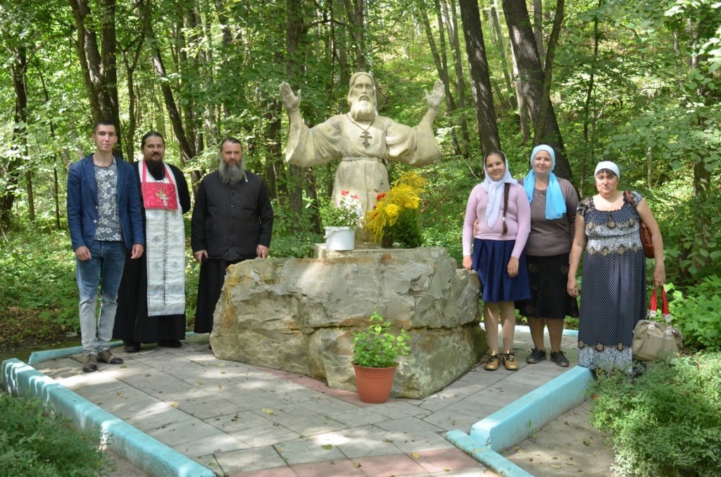 Гисметео городище на неделю