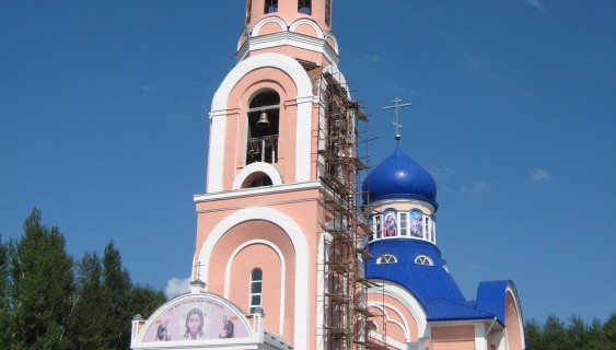 Занятия в воскресной школе Петропавловского собора г. Пензы были посвящены разбору Св. Писания